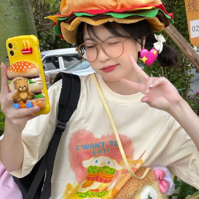 老妈爱死你