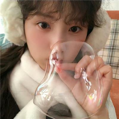 主教之妻